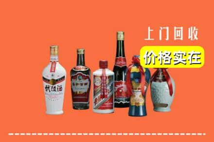 徐州市鼓楼求购高价回收老酒