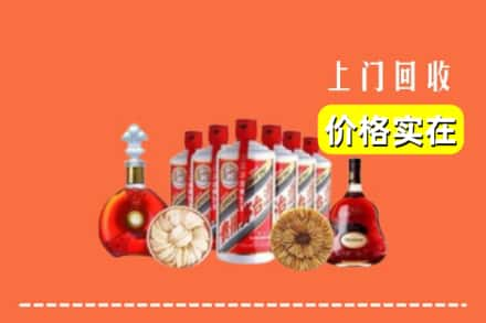 徐州市鼓楼回收烟酒